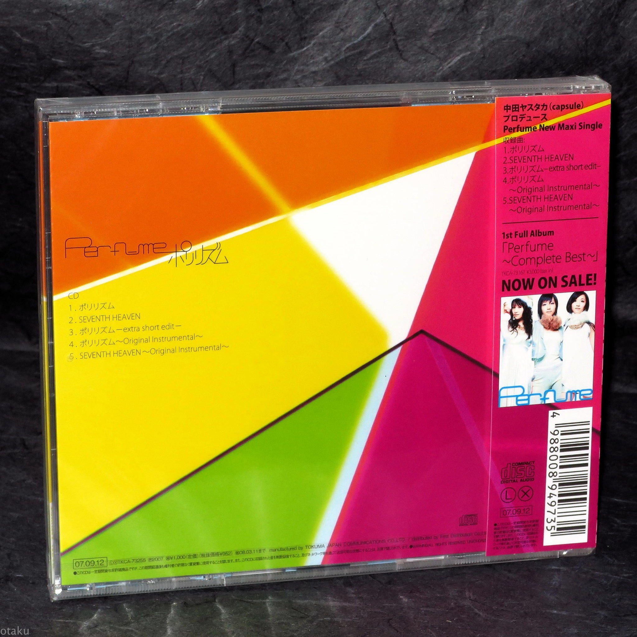 Perfume - Polyrhythm – Otaku.co.uk