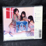 Perfume - One Room Disco