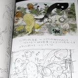 Denno Den-noh Coil - Visual Collection Book