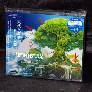 Seiken Densetsu RISE of MANA Original Soundtrack