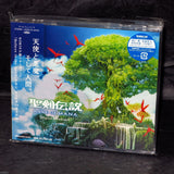 Seiken Densetsu RISE of MANA Original Soundtrack