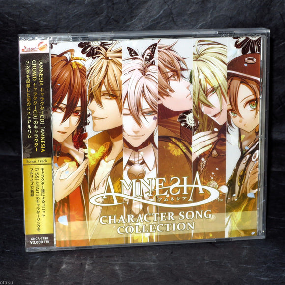 Amnesia Character Song Collection