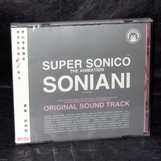 SONI ANI - Original Soundtrack
