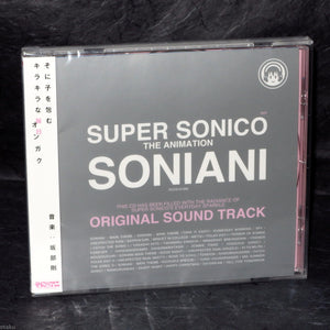 SONI ANI - Original Soundtrack