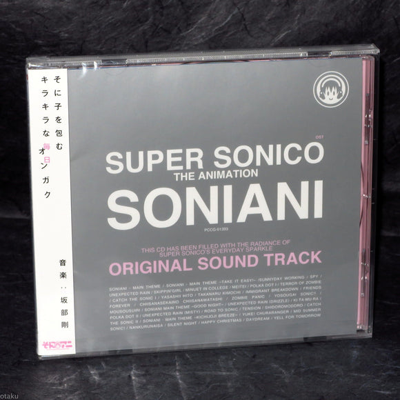 SONI ANI - Original Soundtrack