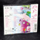 Pretty Rhythm Rainbow Live Prism Music Collection