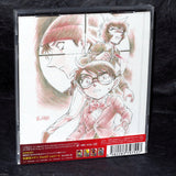 Detective Conan: Dimensional Sniper Original Soundtrack