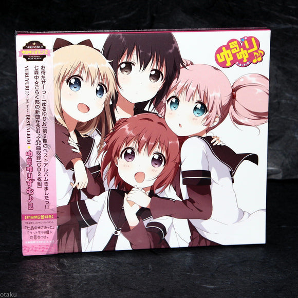 YURUYURI 2nd.Series BESTALBUM Yuruyurizm 2