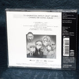 Witch Craft Works - Character Song Album