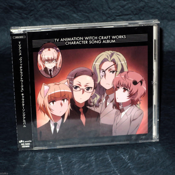 Witch Craft Works - Character Song Album