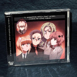 Witch Craft Works - Character Song Album