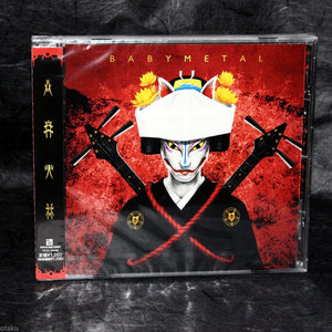 Babymetal - Megitsune - Maxi-CD Single