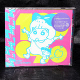 Kyary Pamyu Pamyu - Kimi ni 100 Percent / Furisodeshon - Maxi-CD