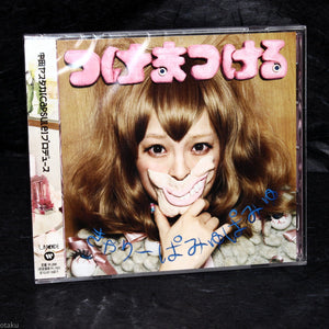 Kyary Pamyu Pamyu - Tsukematsukeru - Maxi-CD Single