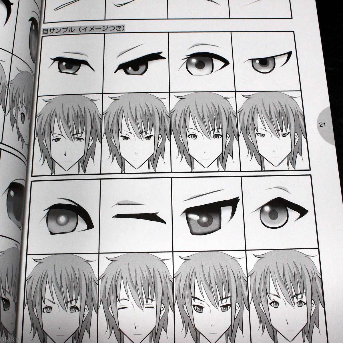 How to Draw Manga - Japan Moe Character - Face and Body