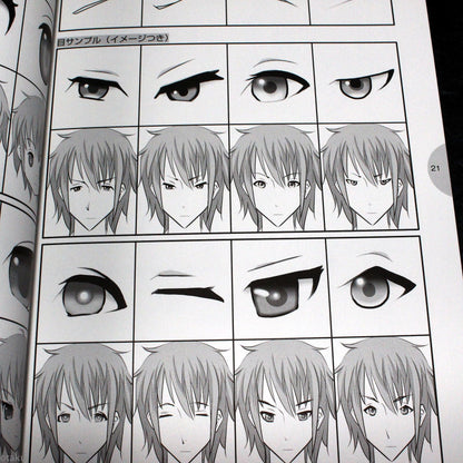 How to Draw Manga - Japan Moe Character - Face and Body