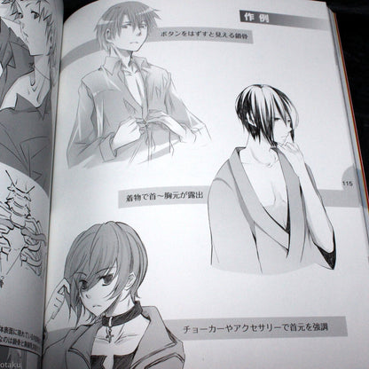 How to Draw Manga - Japan Moe Character - Face and Body