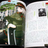 Nyotaika - Military General Biographies in the World