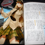 Nyotaika - Military General Biographies in the World