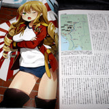 Nyotaika - Military General Biographies in the World