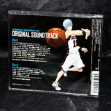 Kuroko's Basketball / Kuroko no Basuke - Original Soundtrack