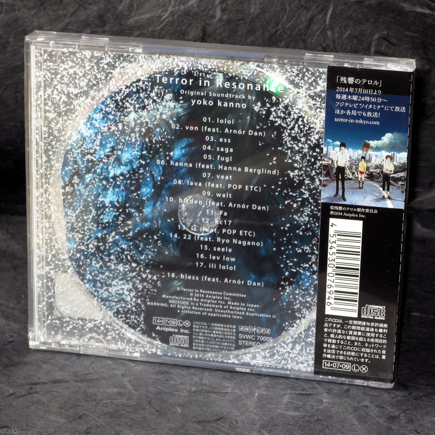 Yoko Kanno - Zankyo no Terror - Original Soundtrack
