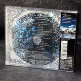 Yoko Kanno - Zankyo no Terror - Original Soundtrack