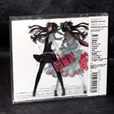 Short Peace Tsukigime Ranko No Ichiban Nagai Hi