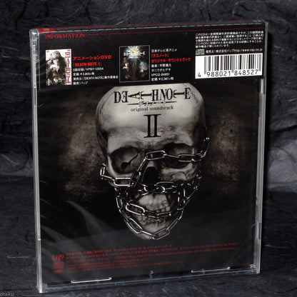 Death Note Original Soundtrack II