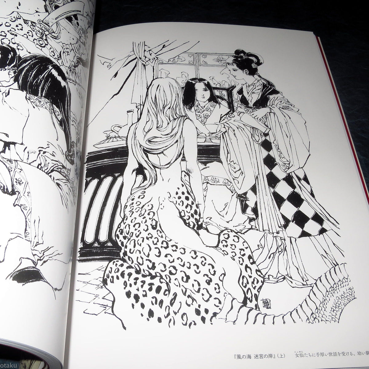 Akihiro Yamada - Kuon no Niwa / Twelve Kingdoms - Art Book