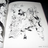 Akihiro Yamada - Kuon no Niwa / Twelve Kingdoms - Art Book