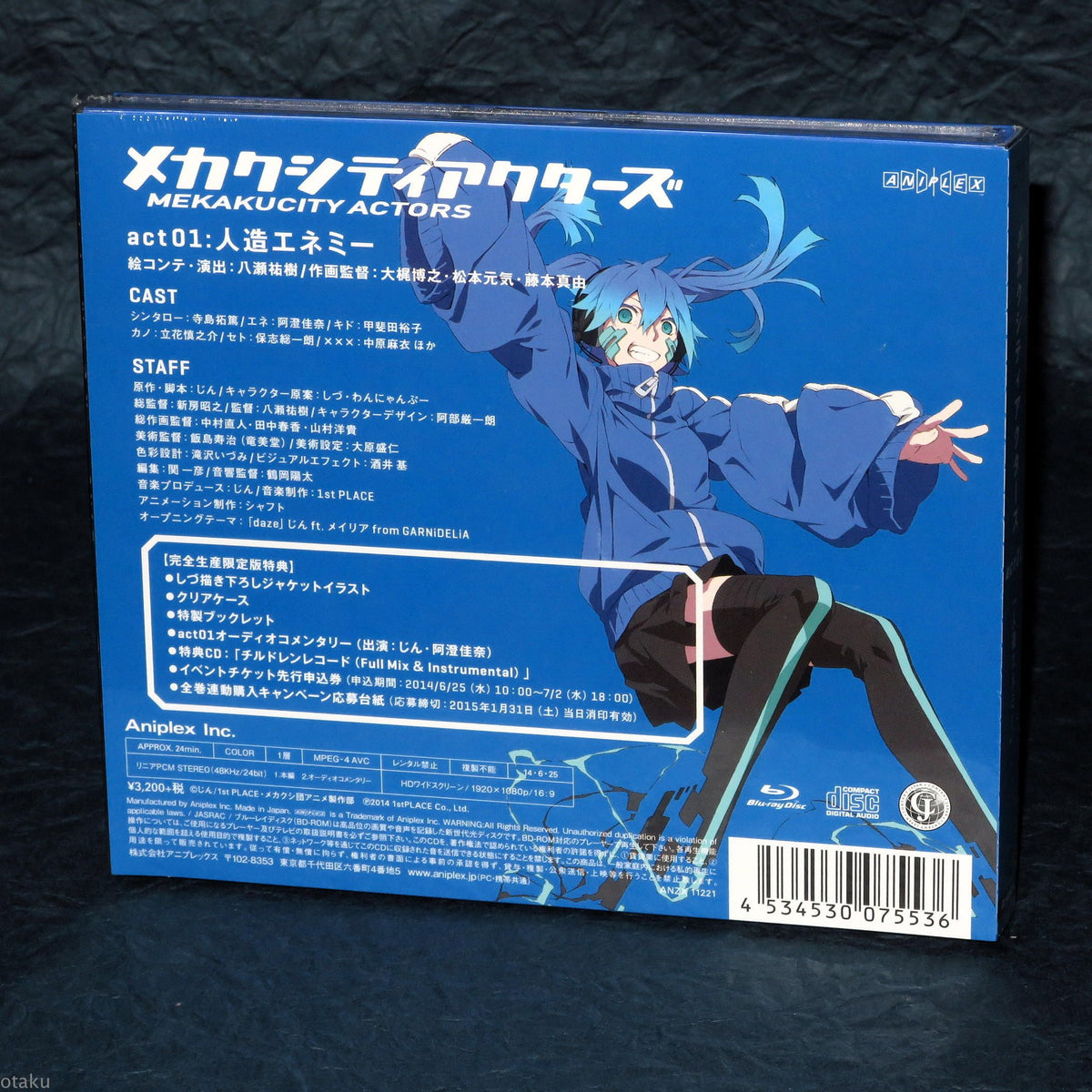 Mekakucity Actors Vol.1 Jinzo Enemy plus CD - Limited Edition