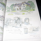 The Art of When Marnie Was There