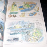 The Art of When Marnie Was There