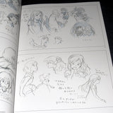 The Art of When Marnie Was There