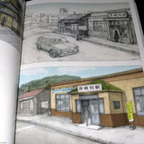 The Art of When Marnie Was There