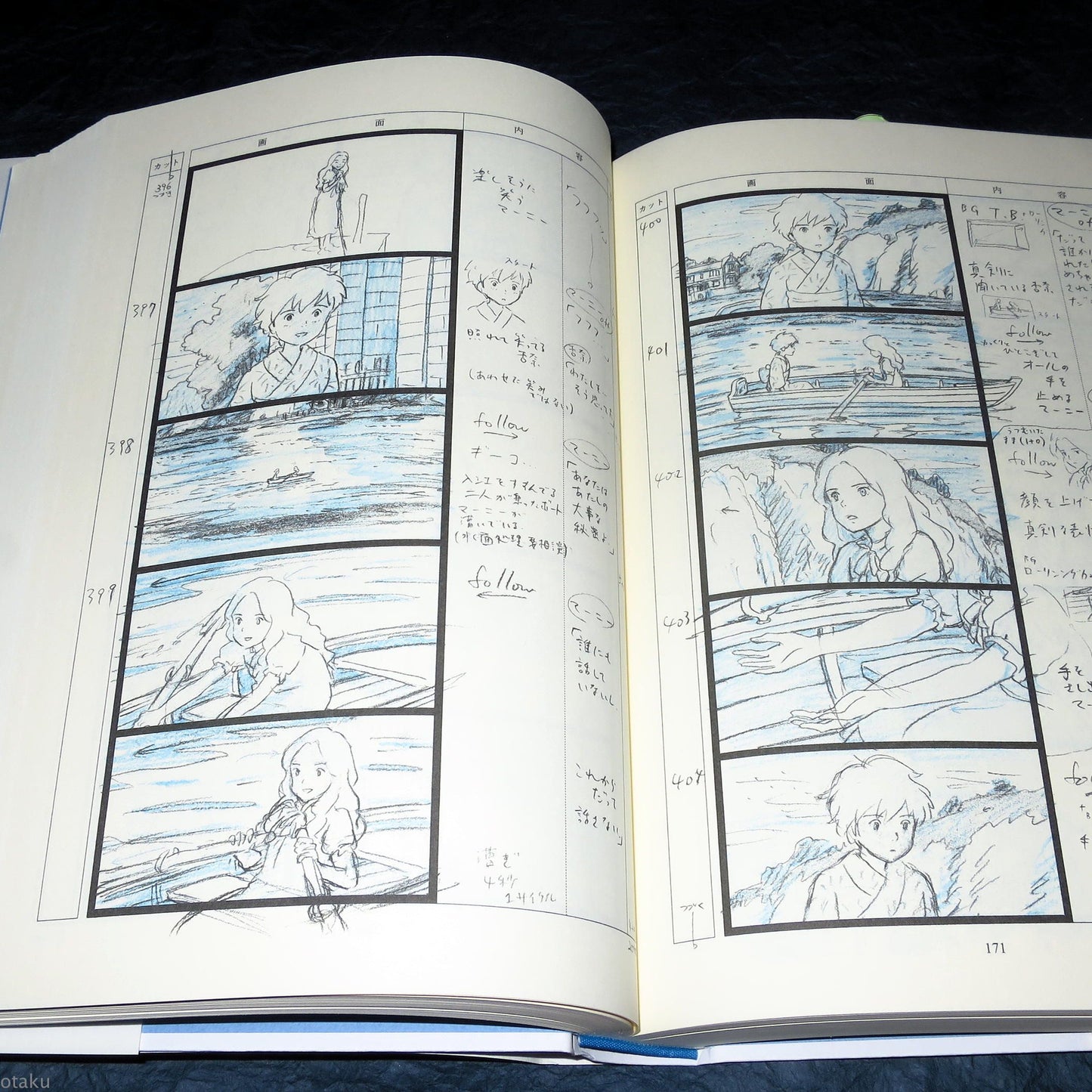 When Marnie Was There - Conte Storyboard Art Book