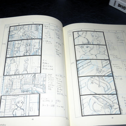 When Marnie Was There - Conte Storyboard Art Book
