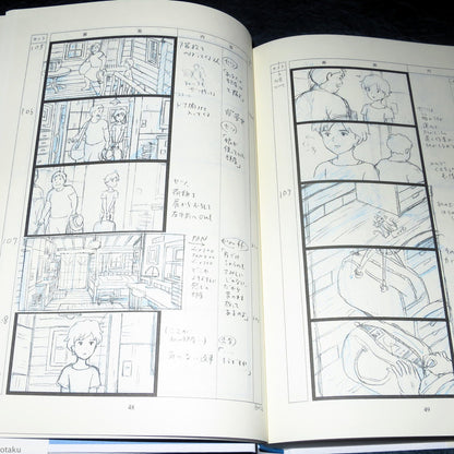 When Marnie Was There - Conte Storyboard Art Book