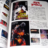 Toho Tokusatsu / SFX Films - Complete Monster Encyclopedia