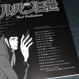 Lupin The Third - Piano Solo Best Collection Music Score Book