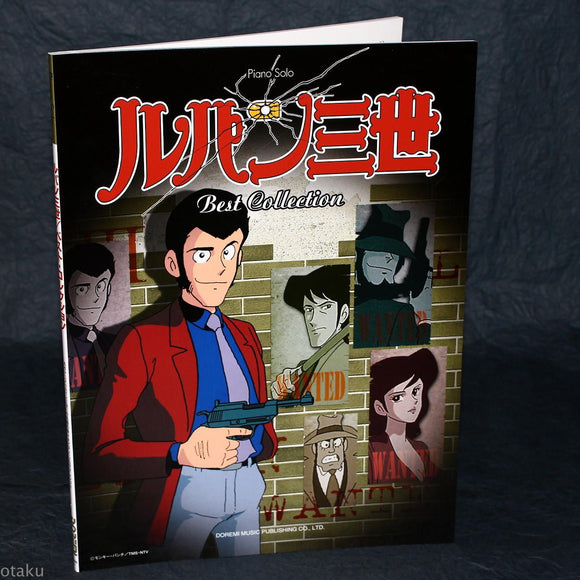 Lupin The Third - Piano Solo Best Collection Music Score Book