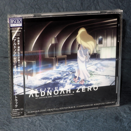 Aldnoah Zero - Original Soundtrack