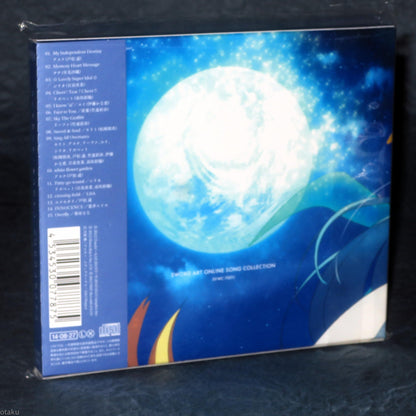 Sword Art Online Song Collection