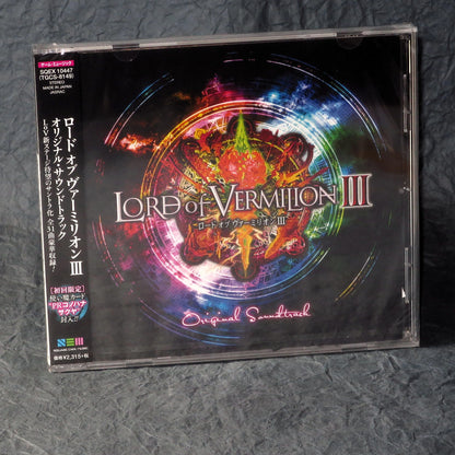 Lord of Vermilion III - Original Soundtrack