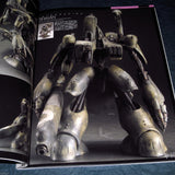 Hyperweapon 2014 - Makoto Kobayashi