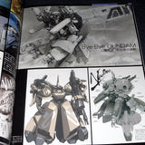 Hyperweapon 2014 - Makoto Kobayashi