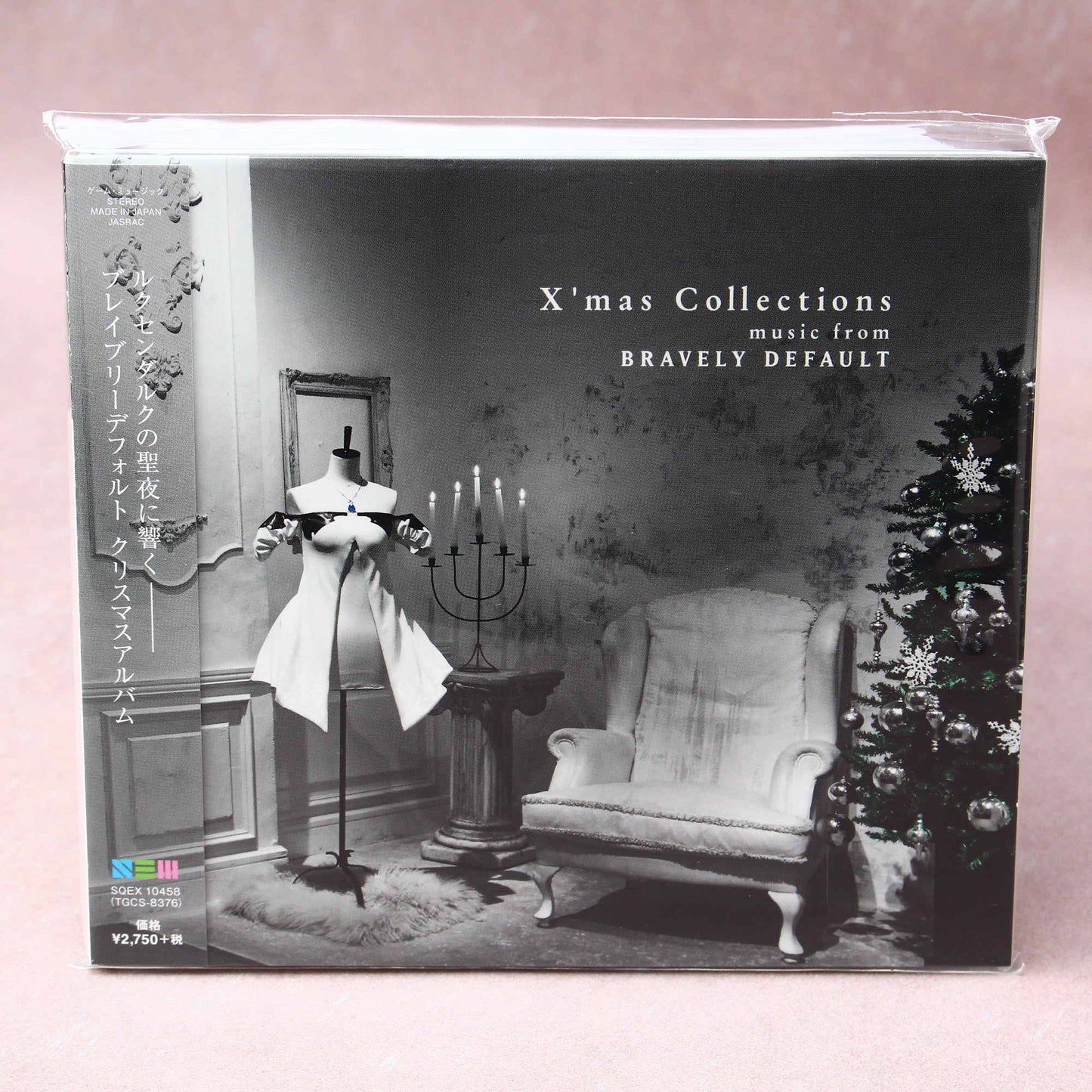 Xmas Collections Music from BRAVELY DEFAULT