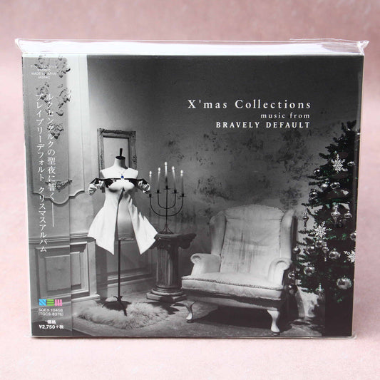 Xmas Collections Music from BRAVELY DEFAULT