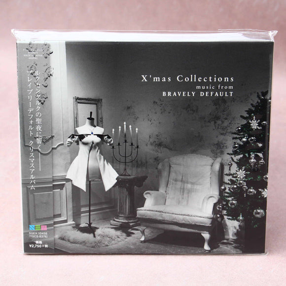 Xmas Collections Music from BRAVELY DEFAULT